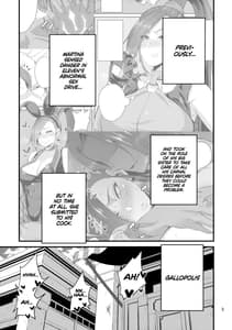 Page 2: 001.jpg | マルティナお姉ちゃんの性活 | View Page!