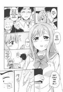 Page 3: 002.jpg | マルとチカンさん？ | View Page!