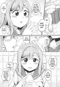 Page 7: 006.jpg | マルとチカンさん？ | View Page!