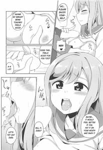 Page 9: 008.jpg | マルとチカンさん？ | View Page!