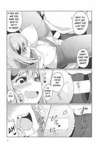 Page 13: 012.jpg | マルとチカンさん？ | View Page!