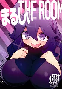 Page 1: 000.jpg | まるしぃ THE ROOM | View Page!