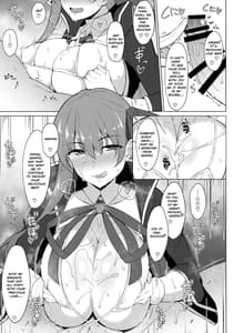 Page 12: 011.jpg | 魔力胸 挟給2nd | View Page!