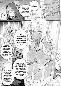 Page 3: 002.jpg | 魔力枯れでちいちゃくなったダークエルフ先輩奴隷堕ちしても生意気だったのでふたなりちんぽでバチボコ理解らセックス | View Page!
