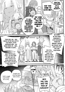 Page 5: 004.jpg | 魔力枯れでちいちゃくなったダークエルフ先輩奴隷堕ちしても生意気だったのでふたなりちんぽでバチボコ理解らセックス | View Page!