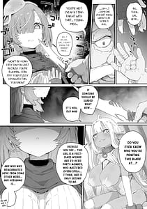 Page 6: 005.jpg | 魔力枯れでちいちゃくなったダークエルフ先輩奴隷堕ちしても生意気だったのでふたなりちんぽでバチボコ理解らセックス | View Page!