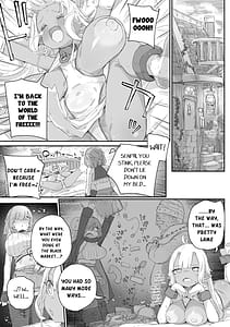 Page 7: 006.jpg | 魔力枯れでちいちゃくなったダークエルフ先輩奴隷堕ちしても生意気だったのでふたなりちんぽでバチボコ理解らセックス | View Page!