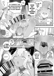 Page 9: 008.jpg | 魔力枯れでちいちゃくなったダークエルフ先輩奴隷堕ちしても生意気だったのでふたなりちんぽでバチボコ理解らセックス | View Page!