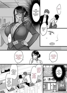 Page 8: 007.jpg | まさかあの鬼上司が俺のセフレになるなんて… ～アプリでマッチングした女上司を俺の言いなりオナホにする話～ | View Page!
