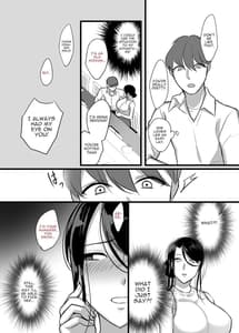 Page 10: 009.jpg | まさかあの鬼上司が俺のセフレになるなんて… ～アプリでマッチングした女上司を俺の言いなりオナホにする話～ | View Page!