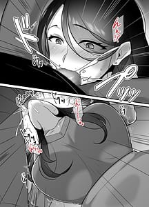 Page 6: 005.jpg | まさかあの鬼上司が俺のセフレになるなんて…3 ～上司と秘密の甘々濃密同棲生活～ | View Page!