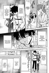 Page 6: 005.jpg | マシュマシュ愛辱マシュ | View Page!