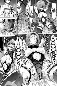 Page 8: 007.jpg | マシュマシュ愛辱マシュ | View Page!