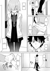 Page 2: 001.jpg | Mash Was Jealousy | View Page!