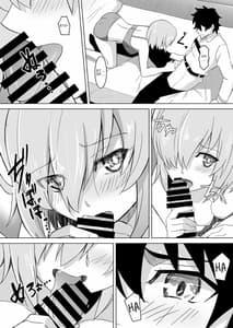 Page 7: 006.jpg | Mash Was Jealousy | View Page!