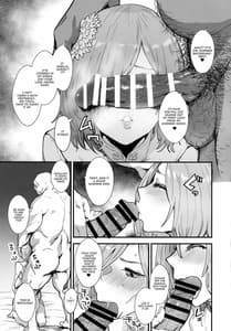 Page 8: 007.jpg | マシュの花嫁修業 | View Page!