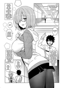 Page 3: 002.jpg | マシュのひみつ特訓 | View Page!