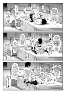 Page 16: 015.jpg | マシュのひみつ特訓 | View Page!