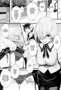 Page 4: 003.jpg | マシュと高校性活 第三話 睡眠えっち編 | View Page!