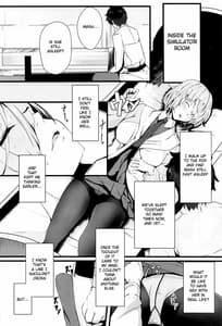 Page 7: 006.jpg | マシュと高校性活 第三話 睡眠えっち編 | View Page!