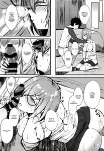 Page 9: 008.jpg | マシュと高校性活 制服初えっち編 | View Page!