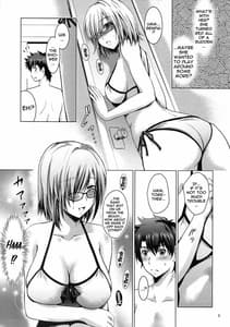 Page 4: 003.jpg | マシュとばかんす! | View Page!