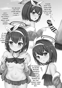 Page 4: 003.jpg | マシロビーチアーカイブ | View Page!