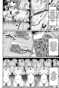 Page 11: 010.jpg | Mass Disposal of GIRL | View Page!