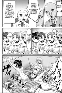 Page 15: 014.jpg | Mass Disposal of GIRL | View Page!