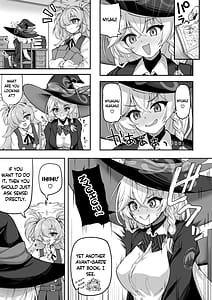 Page 4: 003.jpg | マスターが元気になる魔法です! | View Page!