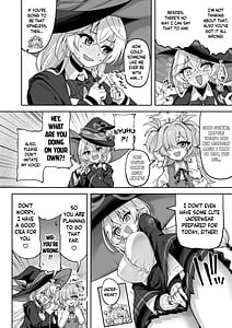 Page 5: 004.jpg | マスターが元気になる魔法です! | View Page!