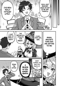 Page 6: 005.jpg | マスターが元気になる魔法です! | View Page!