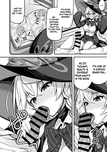 Page 9: 008.jpg | マスターが元気になる魔法です! | View Page!