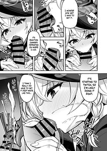 Page 10: 009.jpg | マスターが元気になる魔法です! | View Page!