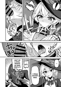 Page 11: 010.jpg | マスターが元気になる魔法です! | View Page!