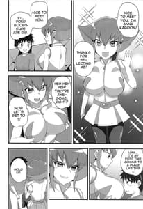 Page 3: 002.jpg | ますたぁべえしょん | View Page!