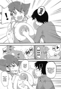 Page 6: 005.jpg | ますたぁべえしょん | View Page!