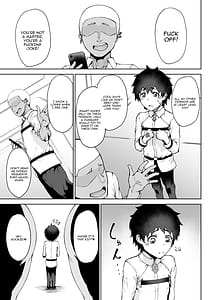 Page 2: 001.jpg | マス×マス×マス + おまけペーパー | View Page!
