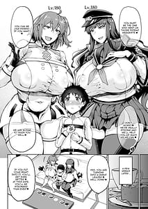 Page 3: 002.jpg | マス×マス×マス + おまけペーパー | View Page!