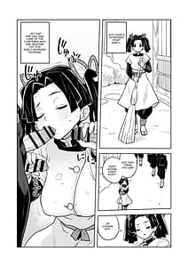 Page 3: 002.jpg | またお願いしますアオイちゃん いつものあたたかい看護を… | View Page!