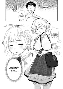 Page 2: 001.jpg | マッチングアプリで芋エルフが来た | View Page!
