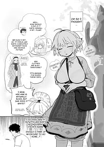 Page 4: 003.jpg | マッチングアプリで芋エルフが来た | View Page!