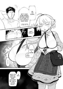 Page 5: 004.jpg | マッチングアプリで芋エルフが来た | View Page!
