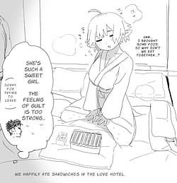 Page 11: 010.jpg | マッチングアプリで芋エルフが来た | View Page!