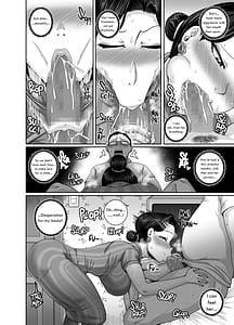 Page 4: 003.jpg | 妻はときどきエッチパンダ | View Page!