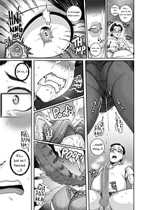 Page 7: 006.jpg | 妻はときどきエッチパンダ | View Page!