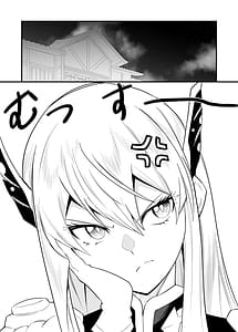 Page 3: 002.jpg | 魔都にいる羽前京香さんのスレイブ第三章片想いの主人公が寝取られた正ヒロイン主人公と仲直りして初体験しちゃう編 | View Page!