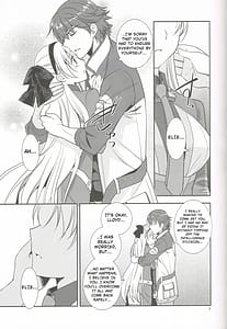 Page 6: 005.jpg | 魔都の月夜に | View Page!
