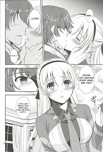Page 7: 006.jpg | 魔都の月夜に | View Page!