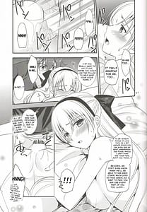 Page 16: 015.jpg | 魔都の月夜に | View Page!
